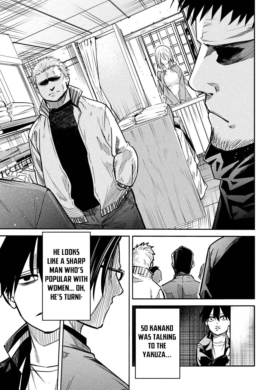 The great sage who returned from another world wants to live quietly chapter 7 page 6