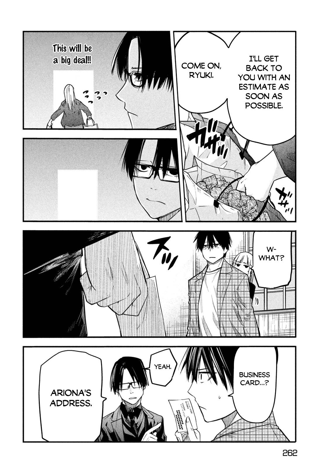 The great sage who returned from another world wants to live quietly chapter 8 page 13