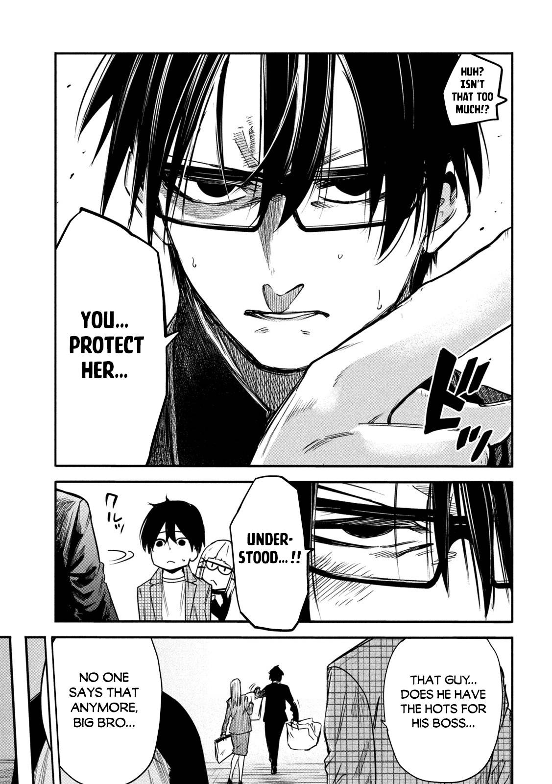 The great sage who returned from another world wants to live quietly chapter 8 page 14