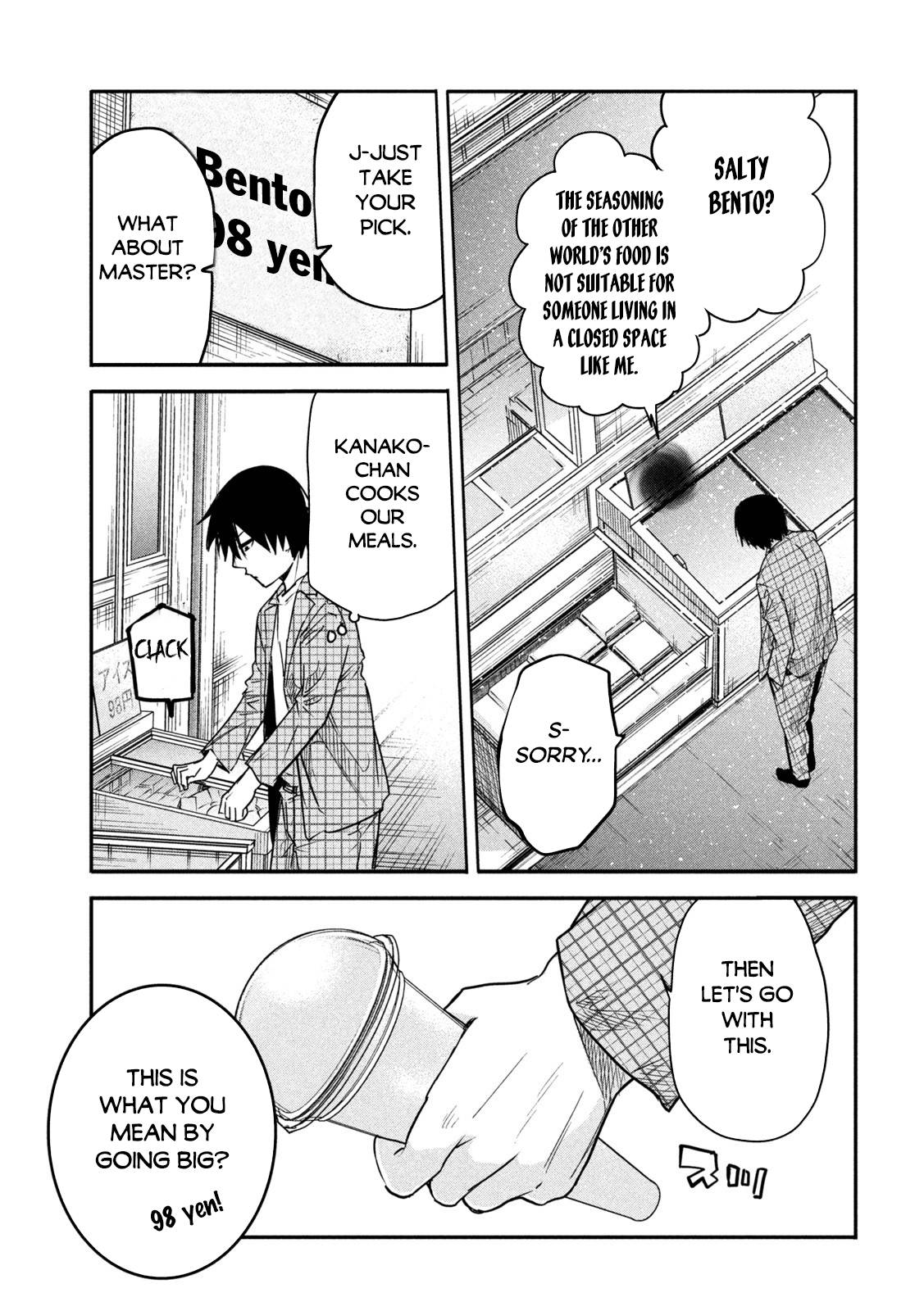 The great sage who returned from another world wants to live quietly chapter 8 page 16