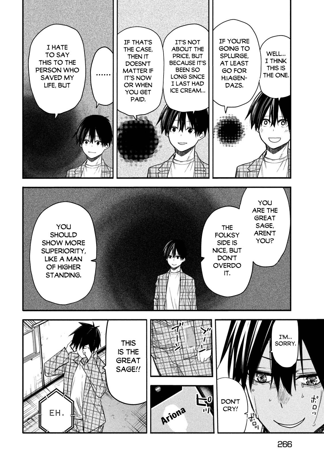 The great sage who returned from another world wants to live quietly chapter 8 page 17