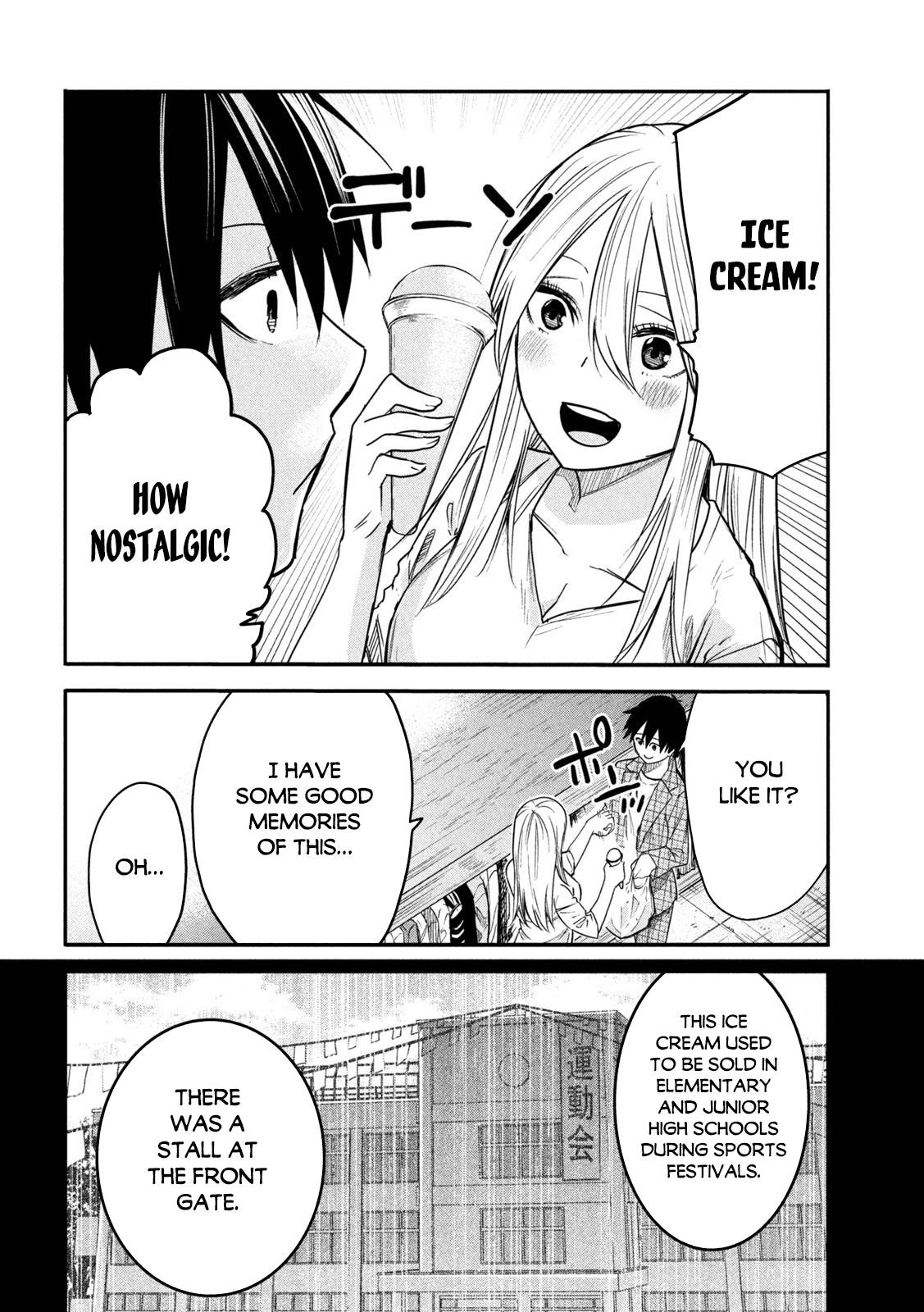 The great sage who returned from another world wants to live quietly chapter 8 page 21