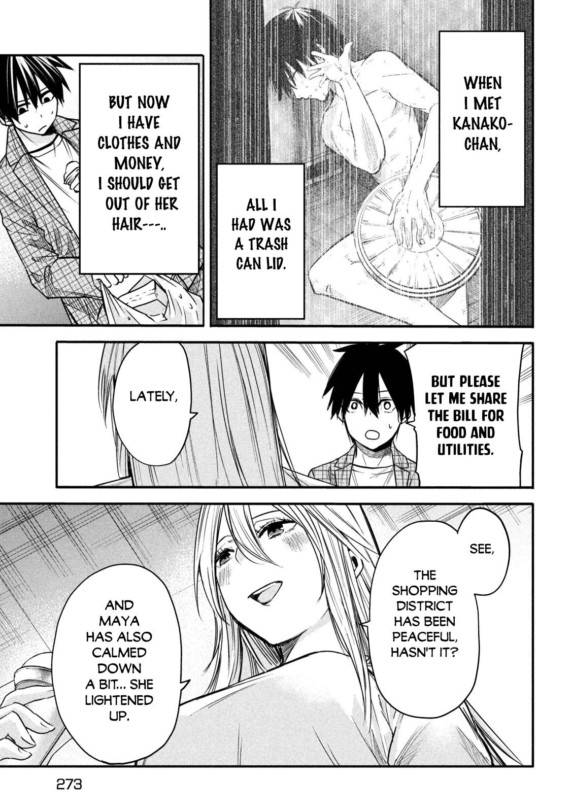 The great sage who returned from another world wants to live quietly chapter 8 page 24