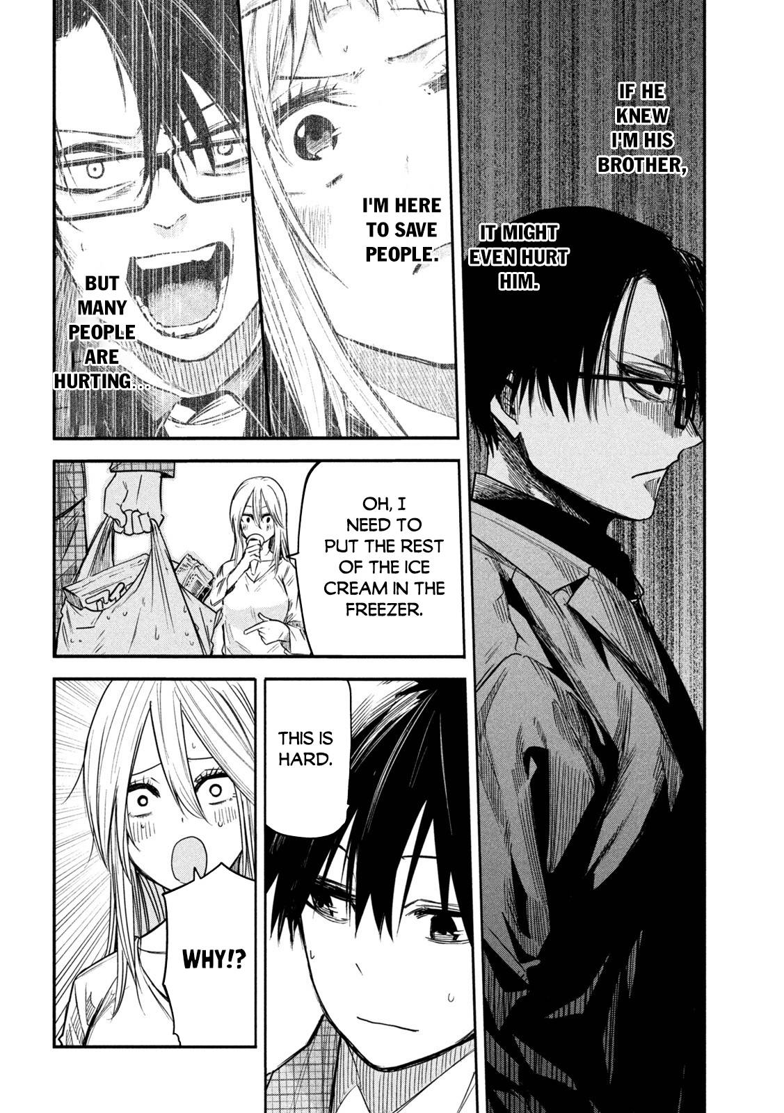 The great sage who returned from another world wants to live quietly chapter 8 page 27