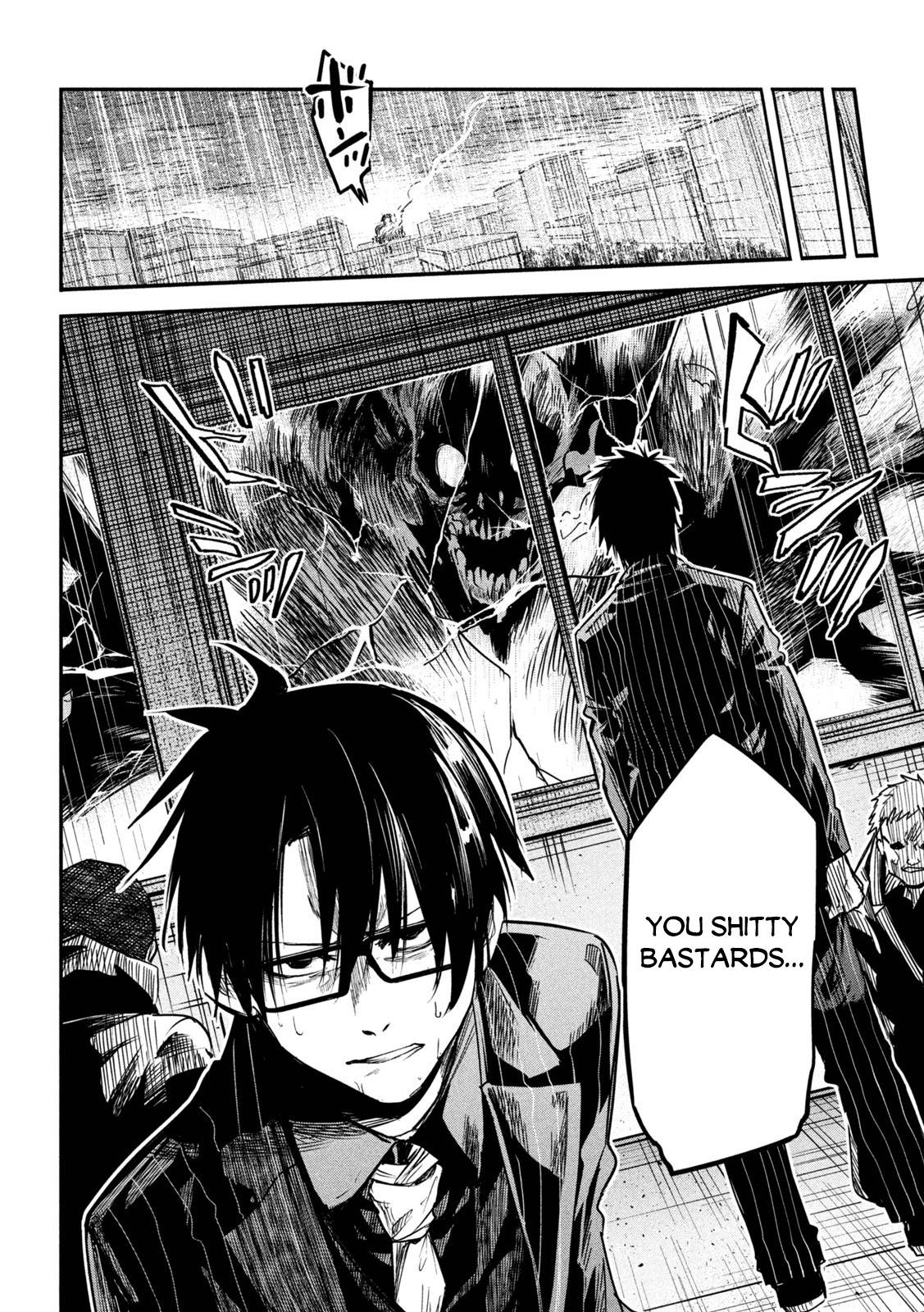 The great sage who returned from another world wants to live quietly chapter 8 page 29