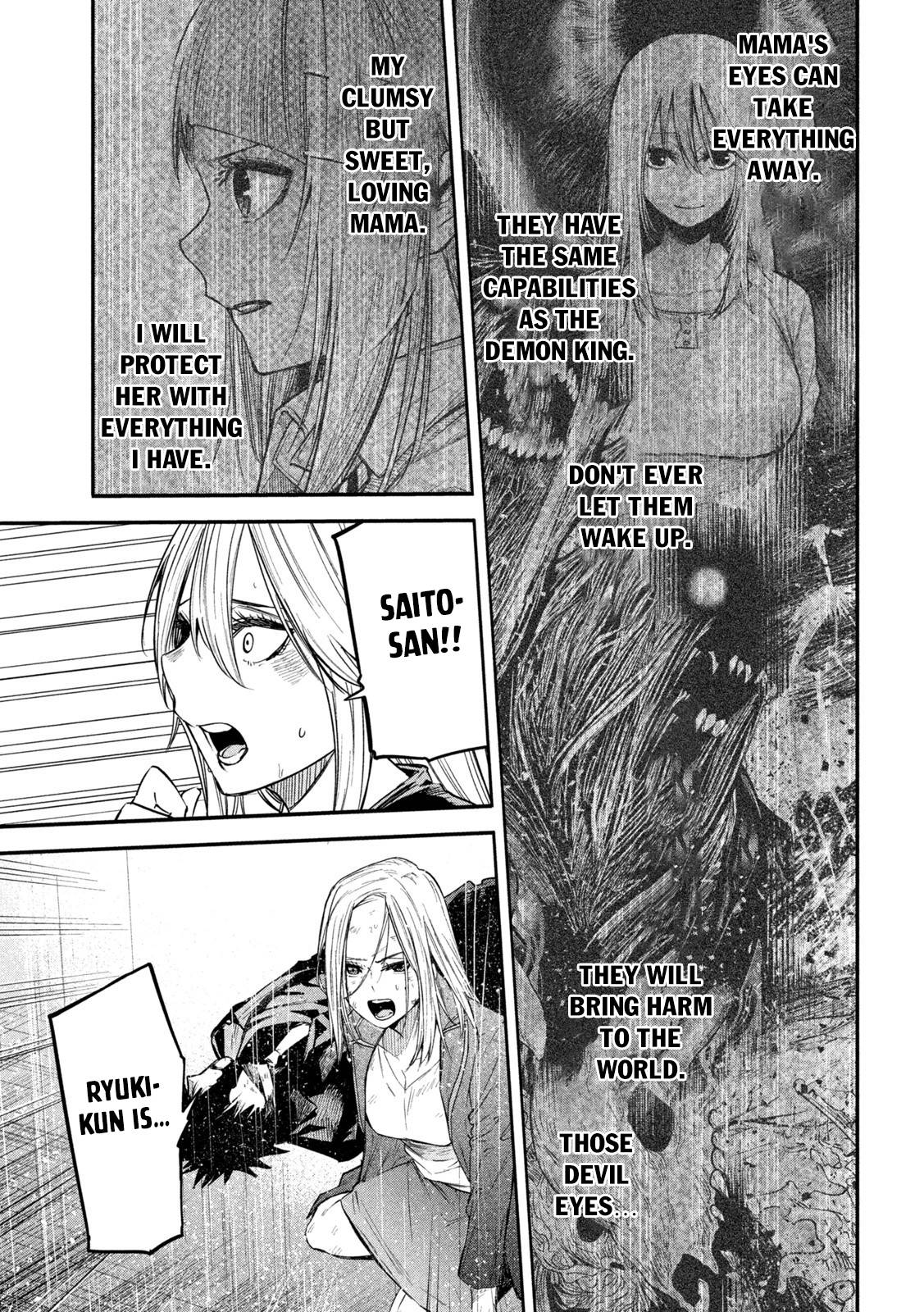 The great sage who returned from another world wants to live quietly chapter 8 page 34