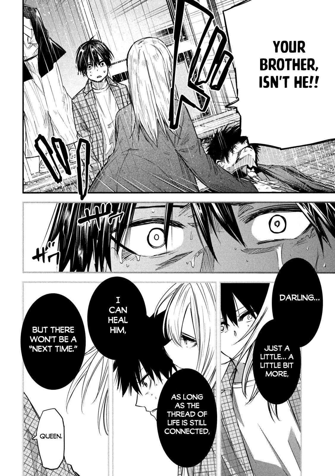 The great sage who returned from another world wants to live quietly chapter 8 page 35