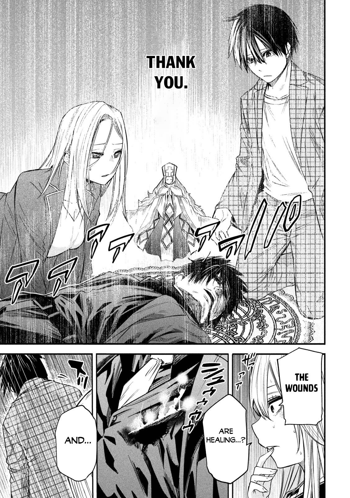 The great sage who returned from another world wants to live quietly chapter 8 page 36