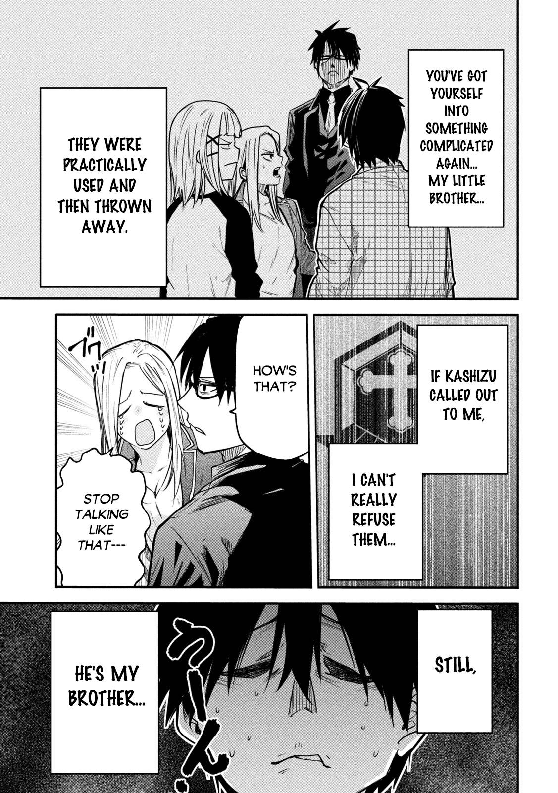 The great sage who returned from another world wants to live quietly chapter 8 page 8