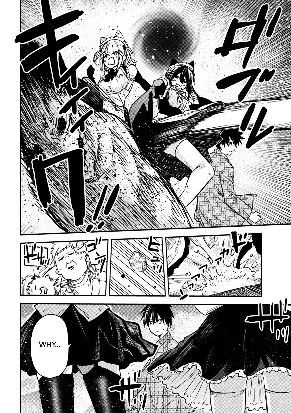 The great sage who returned from another world wants to live quietly chapter 9 page 11