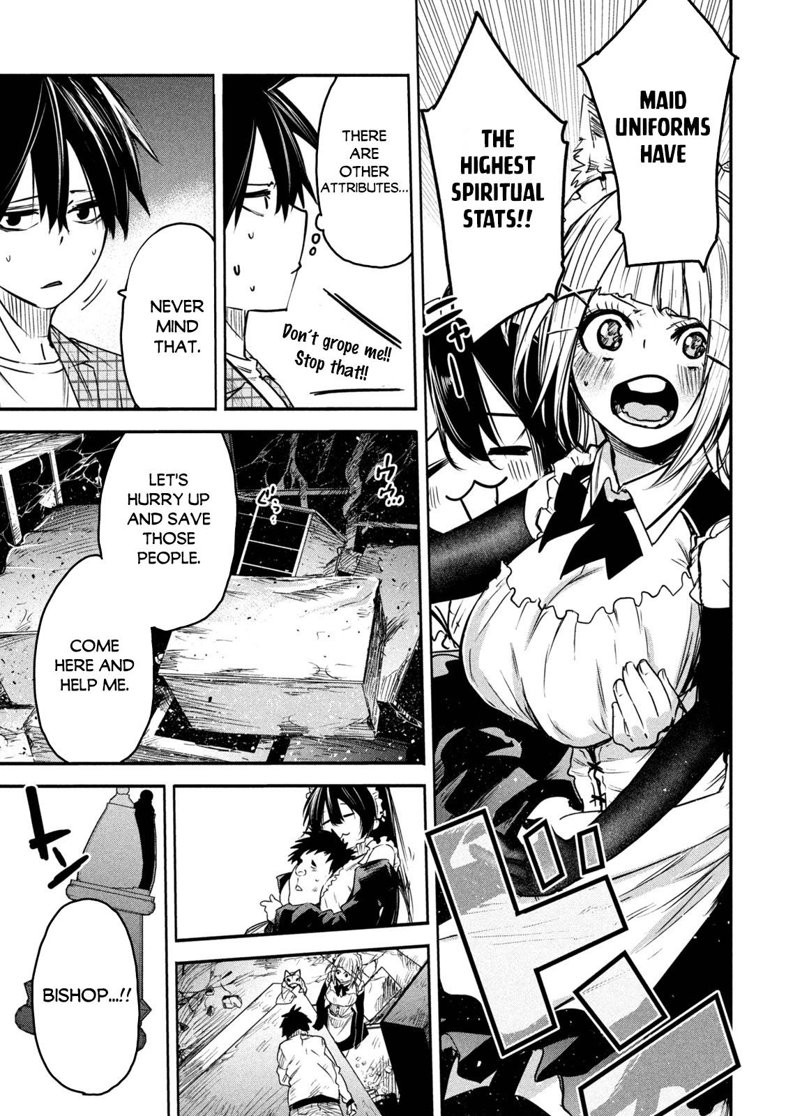 The great sage who returned from another world wants to live quietly chapter 9 page 12