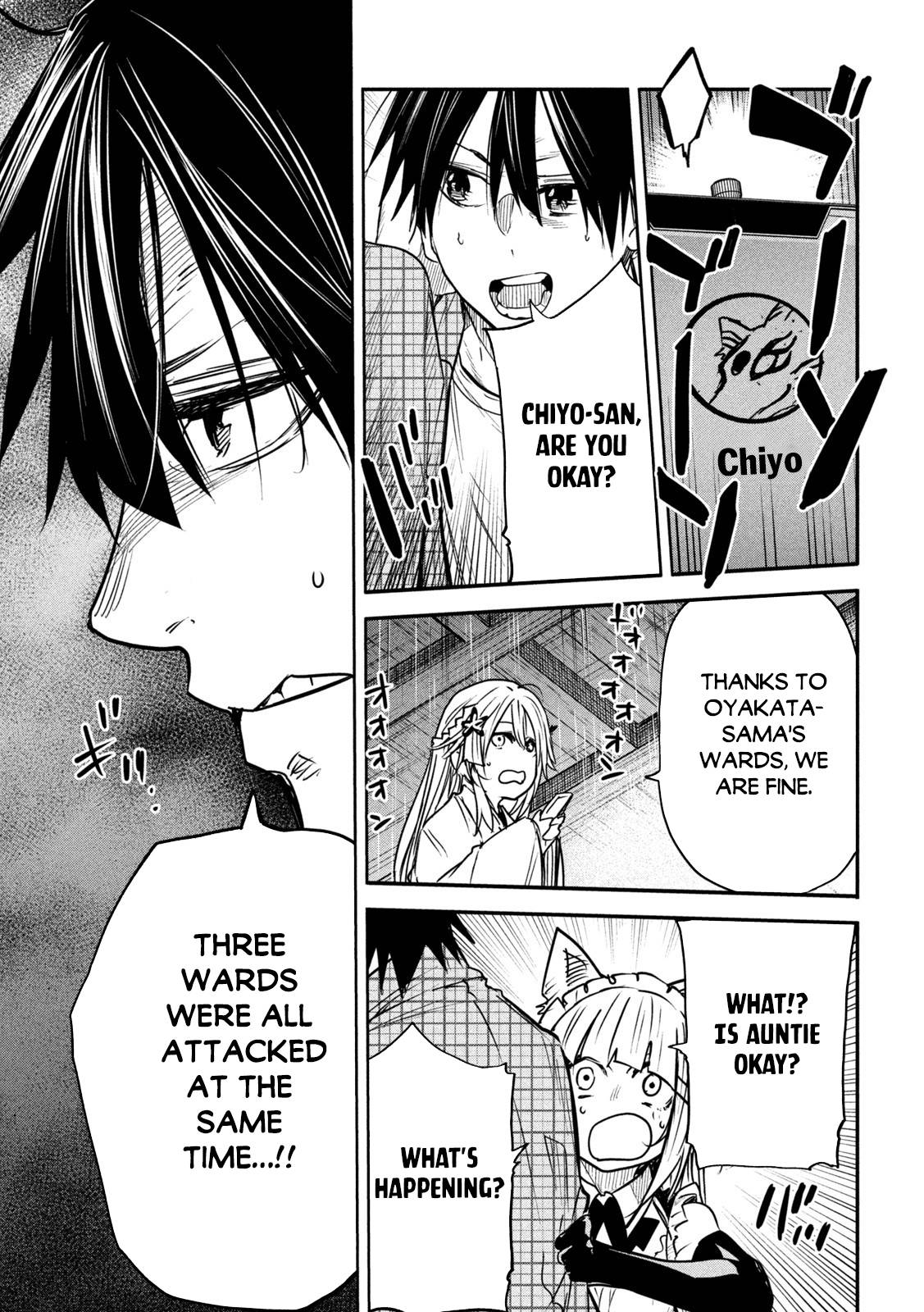 The great sage who returned from another world wants to live quietly chapter 9 page 16