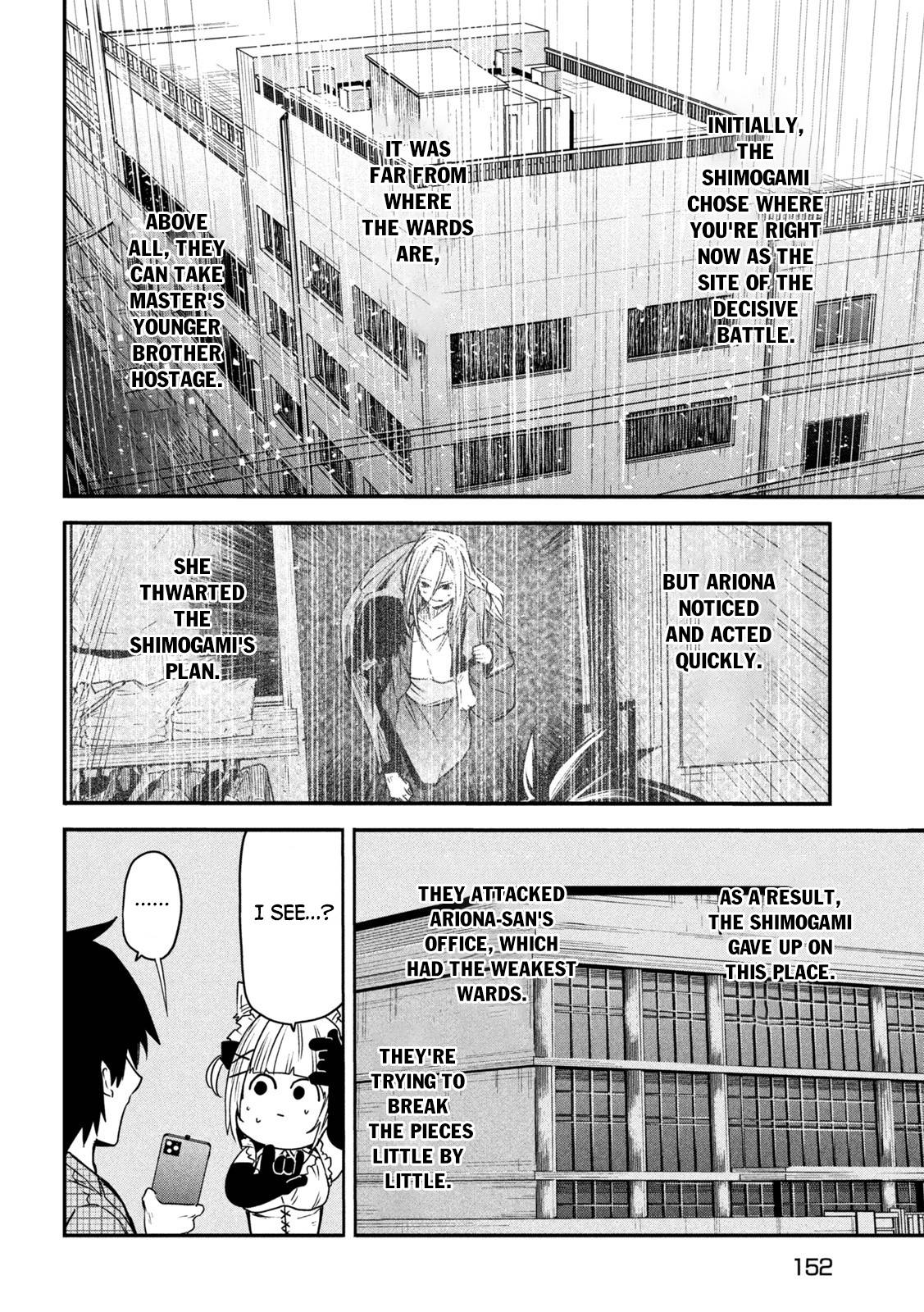 The great sage who returned from another world wants to live quietly chapter 9 page 21