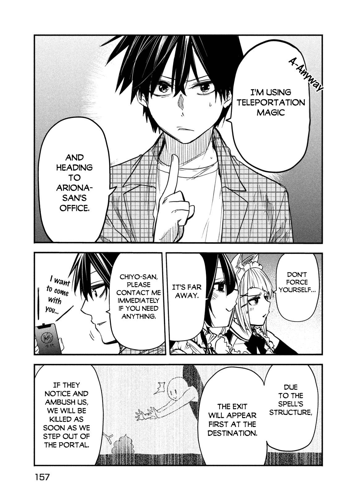 The great sage who returned from another world wants to live quietly chapter 9 page 26