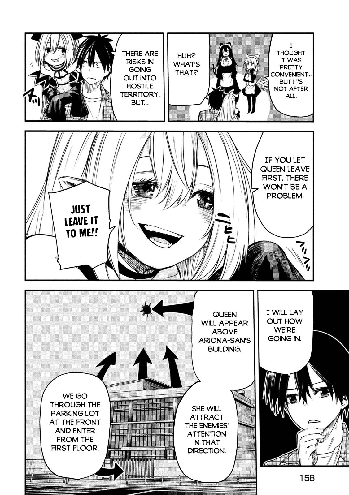 The great sage who returned from another world wants to live quietly chapter 9 page 27