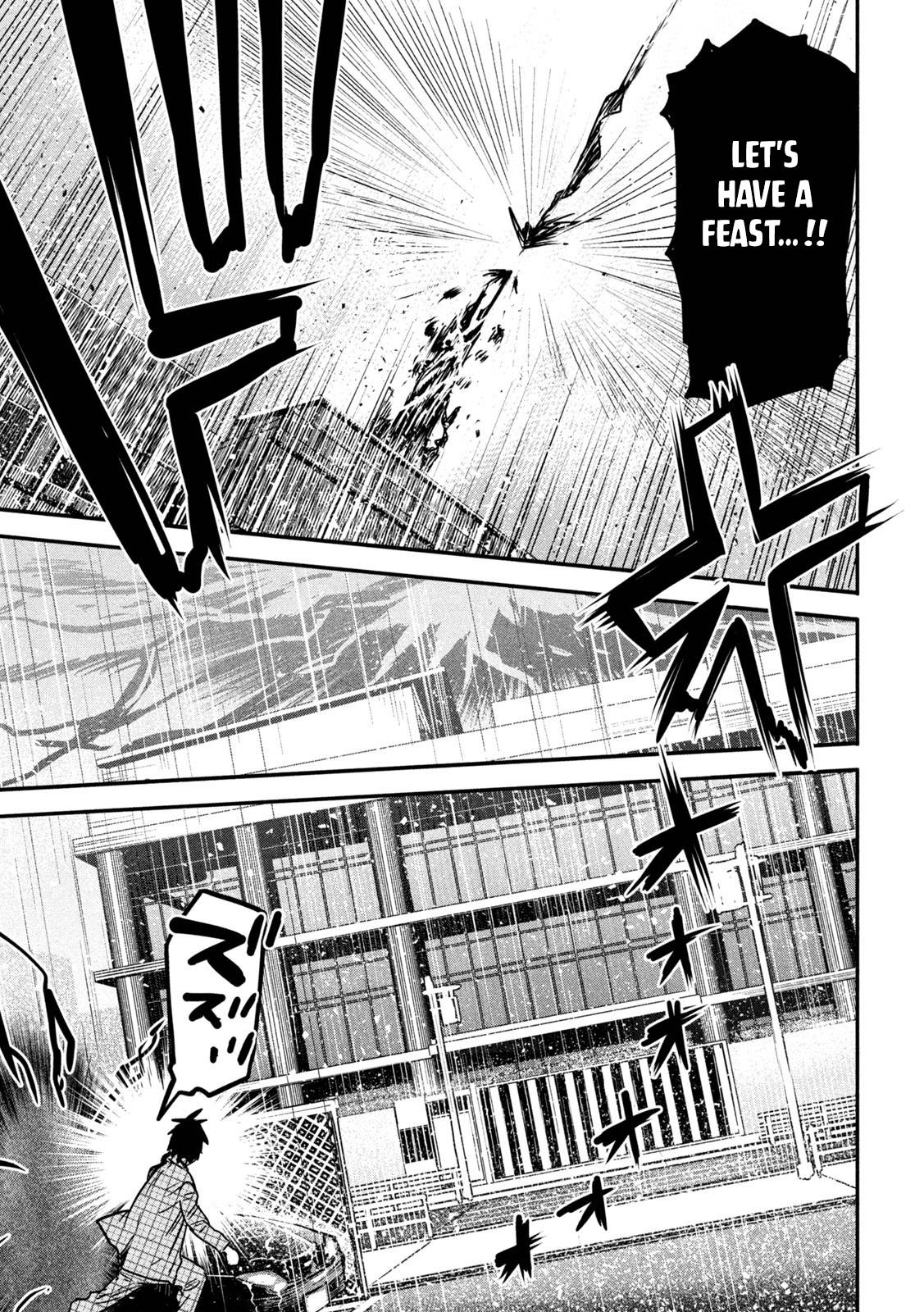 The great sage who returned from another world wants to live quietly chapter 9 page 32