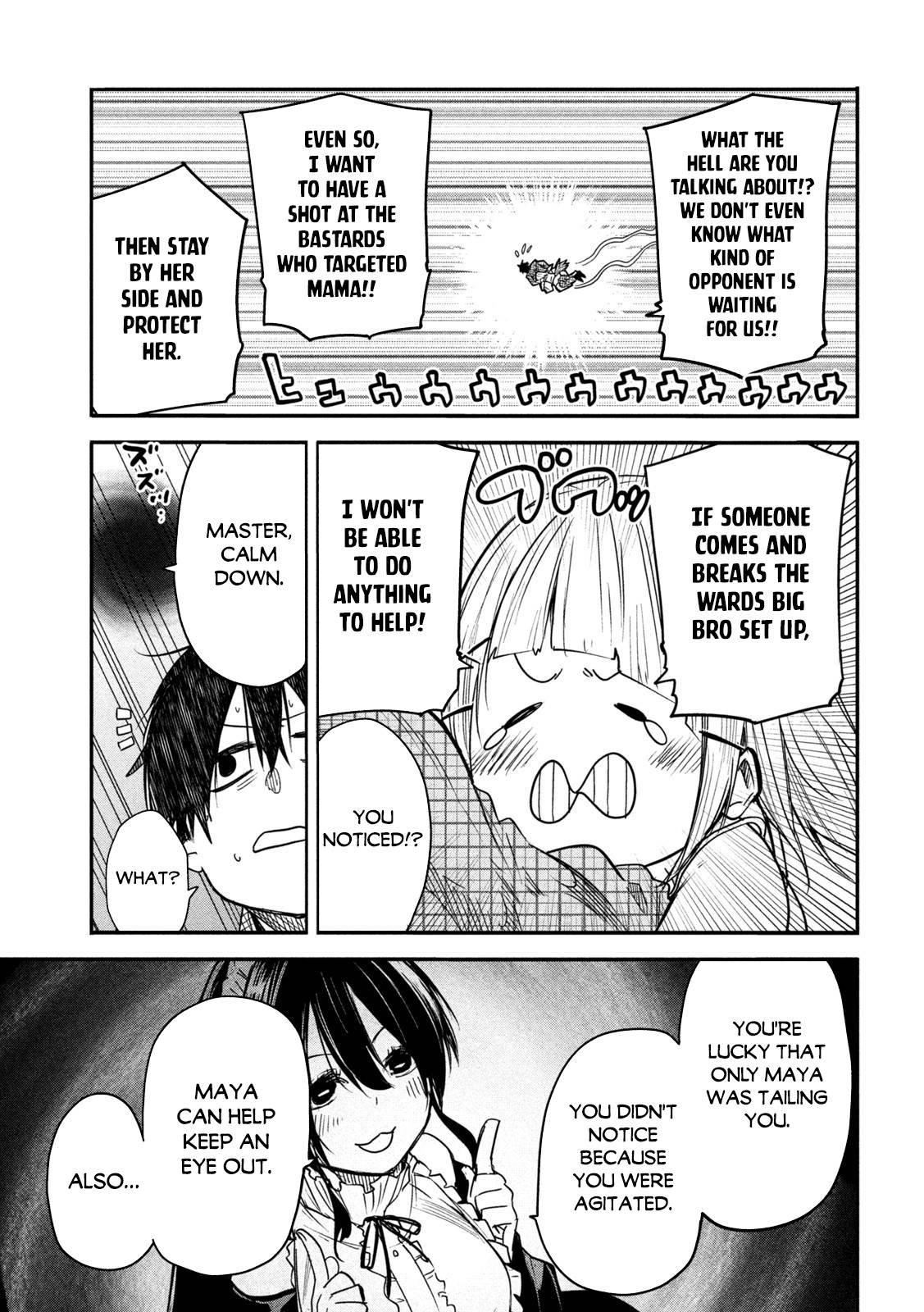 The great sage who returned from another world wants to live quietly chapter 9 page 6