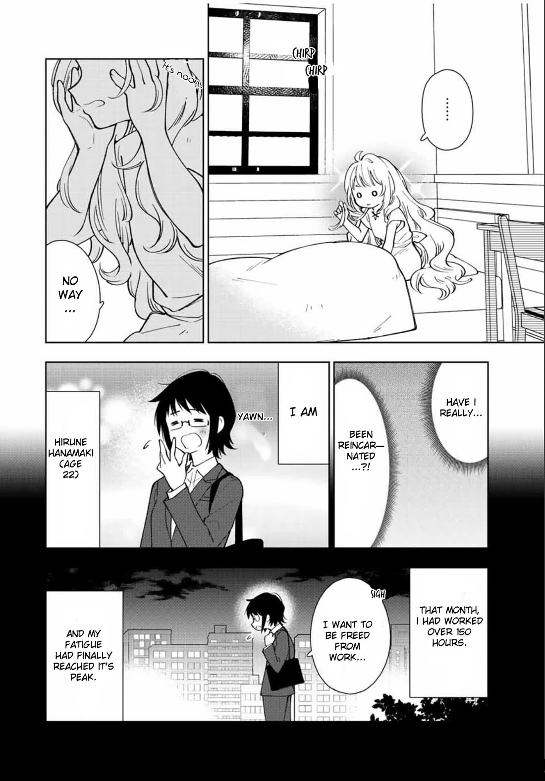 The Great Saint's Carefree Journey to Another World. chapter 1 page 4