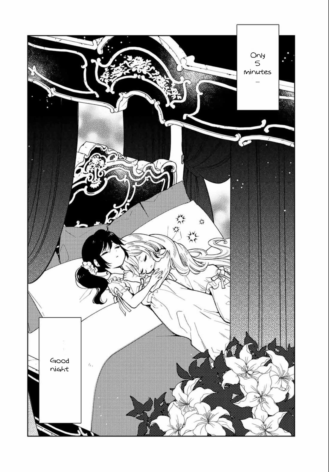 The Great Saint's Carefree Journey to Another World. chapter 1 page 42