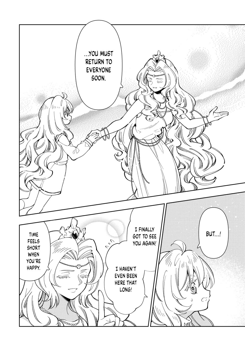 The Great Saint's Carefree Journey to Another World. chapter 10 page 12