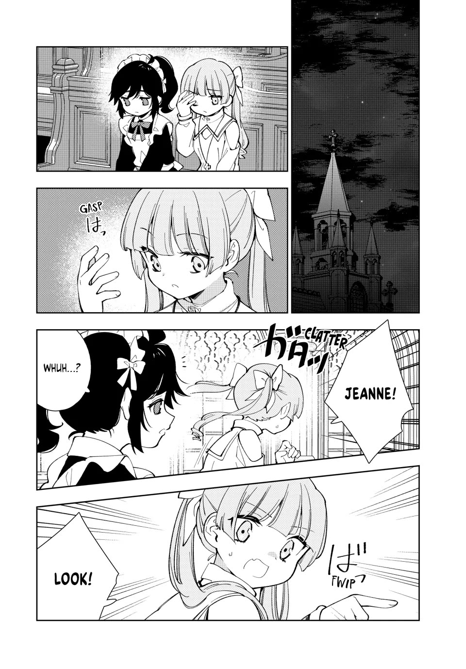 The Great Saint's Carefree Journey to Another World. chapter 10 page 16