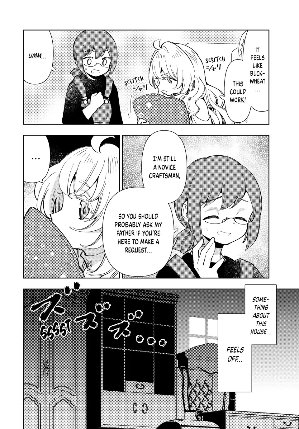 The Great Saint's Carefree Journey to Another World. chapter 11 page 18