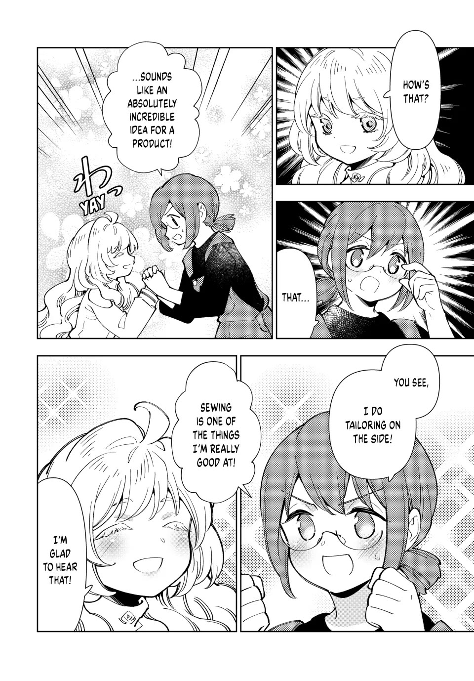 The Great Saint's Carefree Journey to Another World. chapter 11 page 22