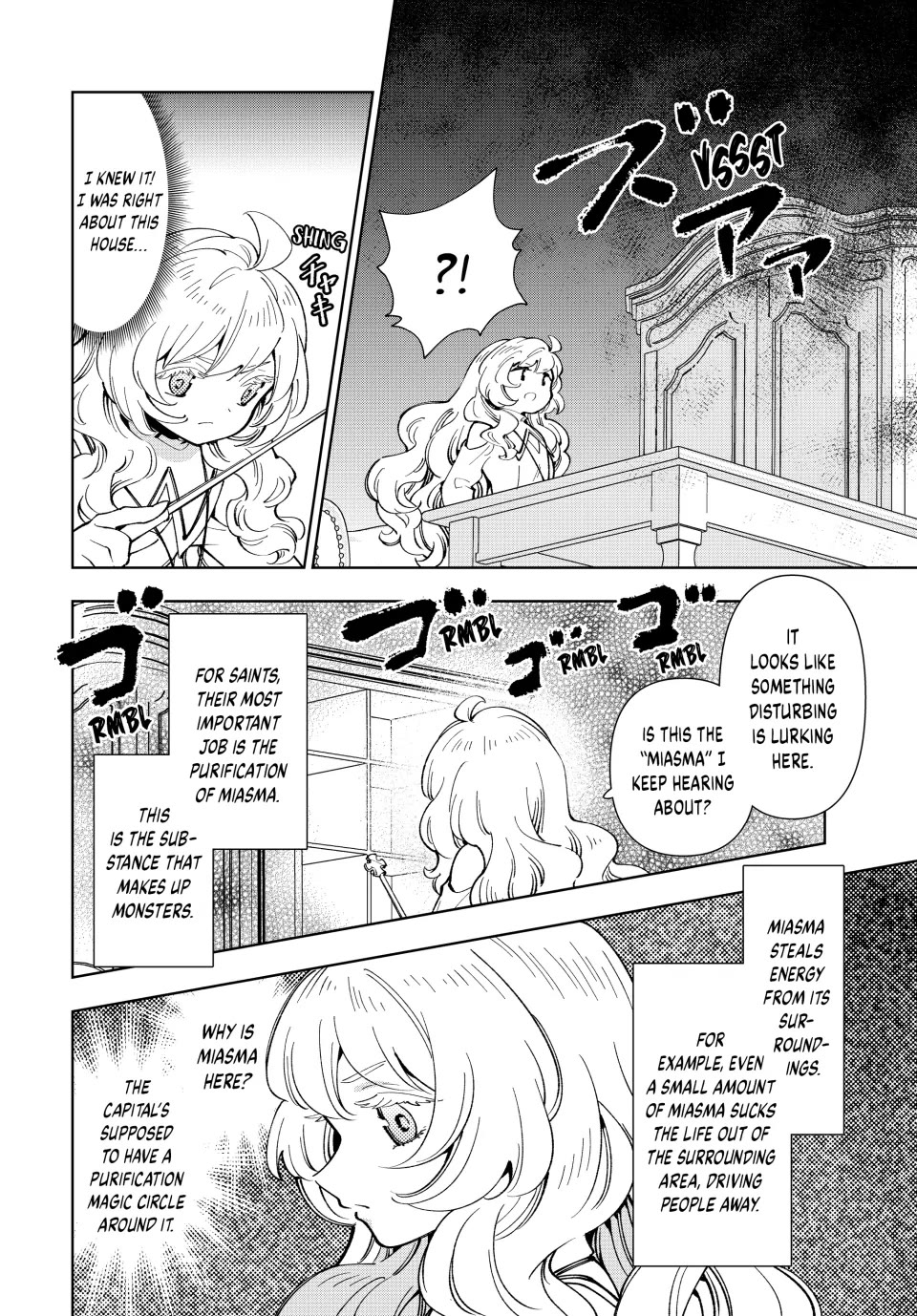 The Great Saint's Carefree Journey to Another World. chapter 11 page 24