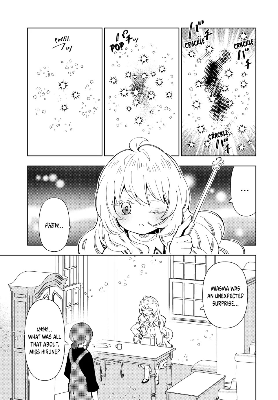 The Great Saint's Carefree Journey to Another World. chapter 11 page 29