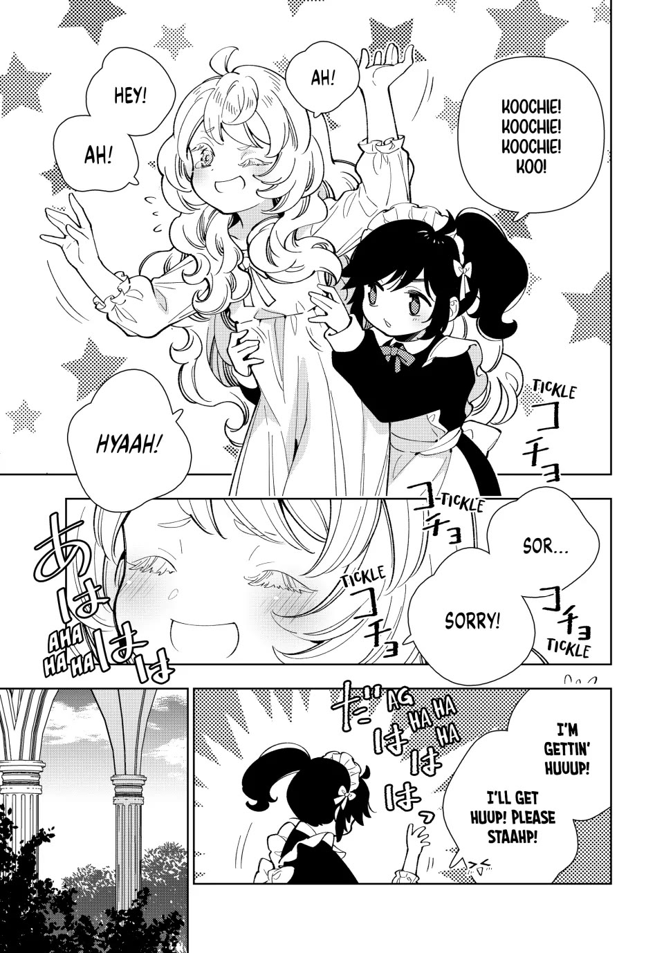 The Great Saint's Carefree Journey to Another World. chapter 11 page 5