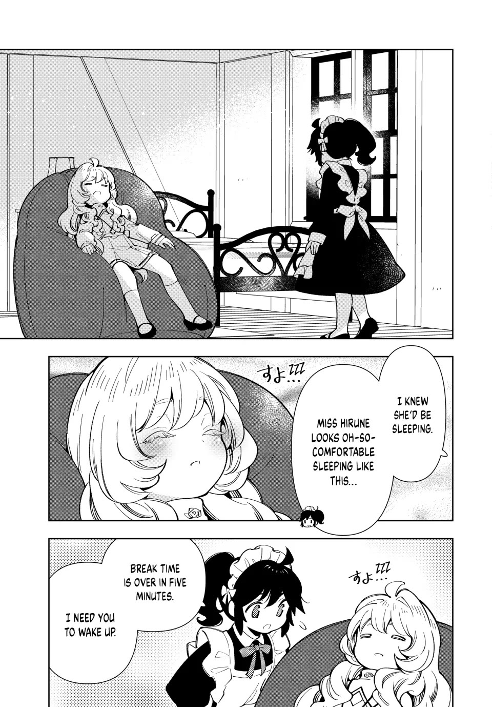 The Great Saint's Carefree Journey to Another World. chapter 12 page 11