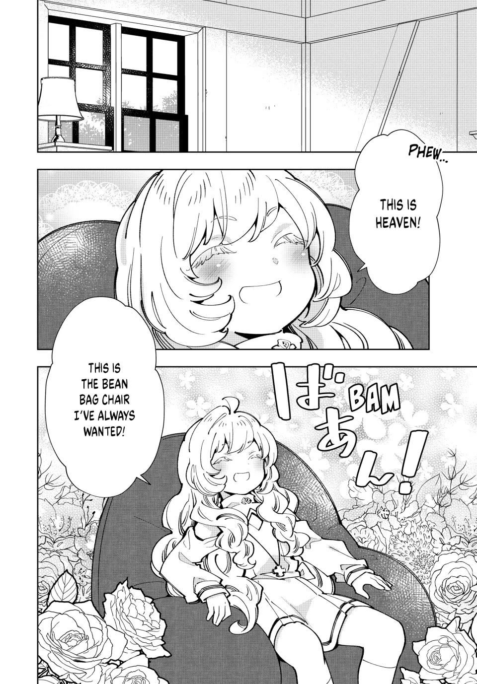 The Great Saint's Carefree Journey to Another World. chapter 12 page 2