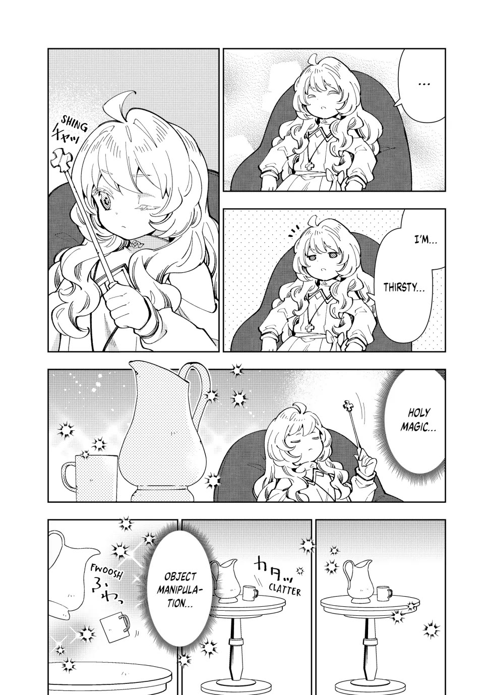 The Great Saint's Carefree Journey to Another World. chapter 12 page 5