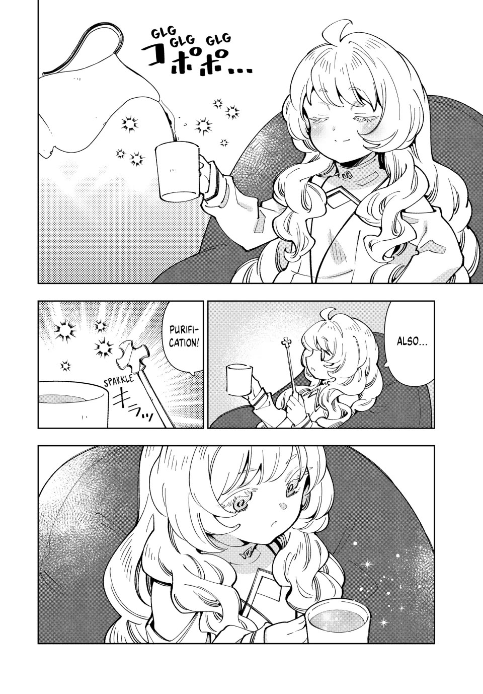 The Great Saint's Carefree Journey to Another World. chapter 12 page 6