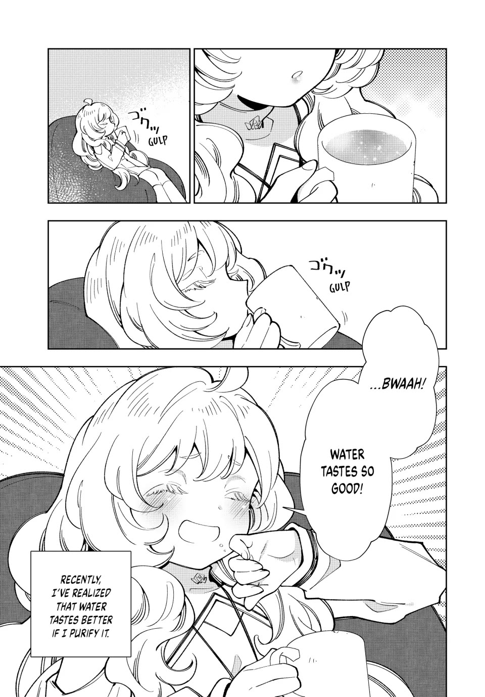 The Great Saint's Carefree Journey to Another World. chapter 12 page 7