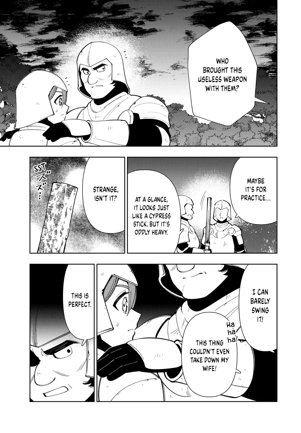 The Great Saint's Carefree Journey to Another World. chapter 13 page 20