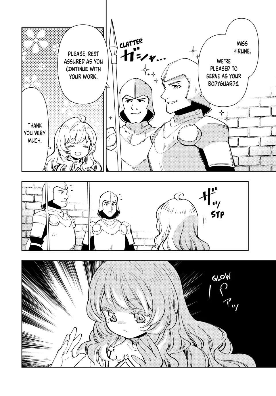 The Great Saint's Carefree Journey to Another World. chapter 13 page 4