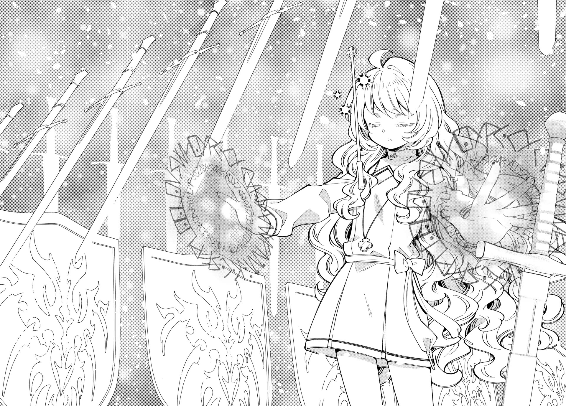 The Great Saint's Carefree Journey to Another World. chapter 13 page 8