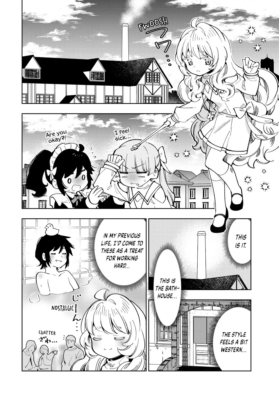 The Great Saint's Carefree Journey to Another World. chapter 14 page 15