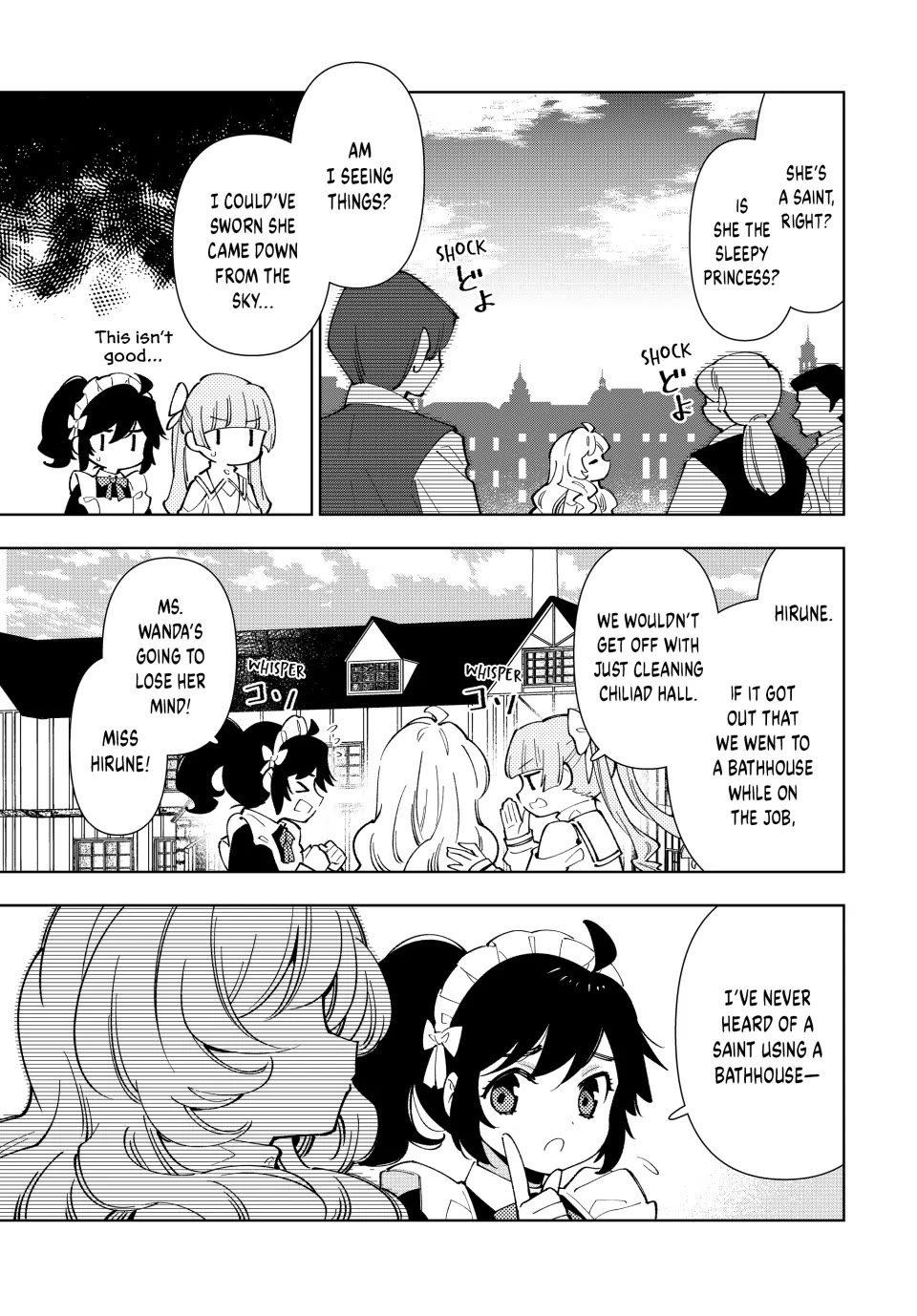 The Great Saint's Carefree Journey to Another World. chapter 14 page 16