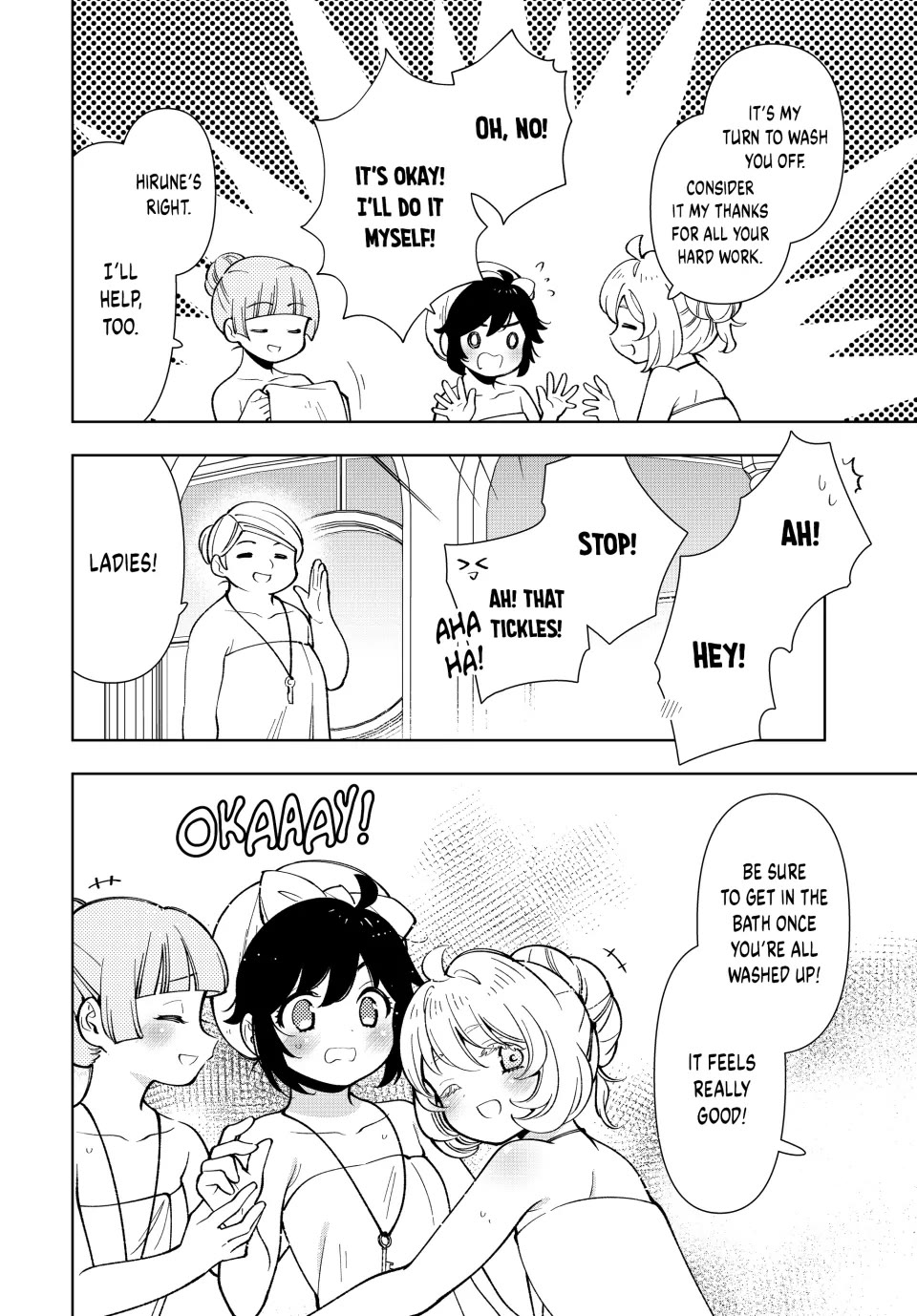 The Great Saint's Carefree Journey to Another World. chapter 15 page 10