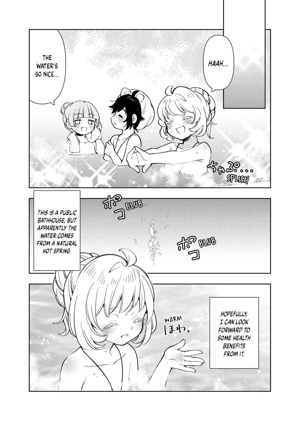 The Great Saint's Carefree Journey to Another World. chapter 15 page 11