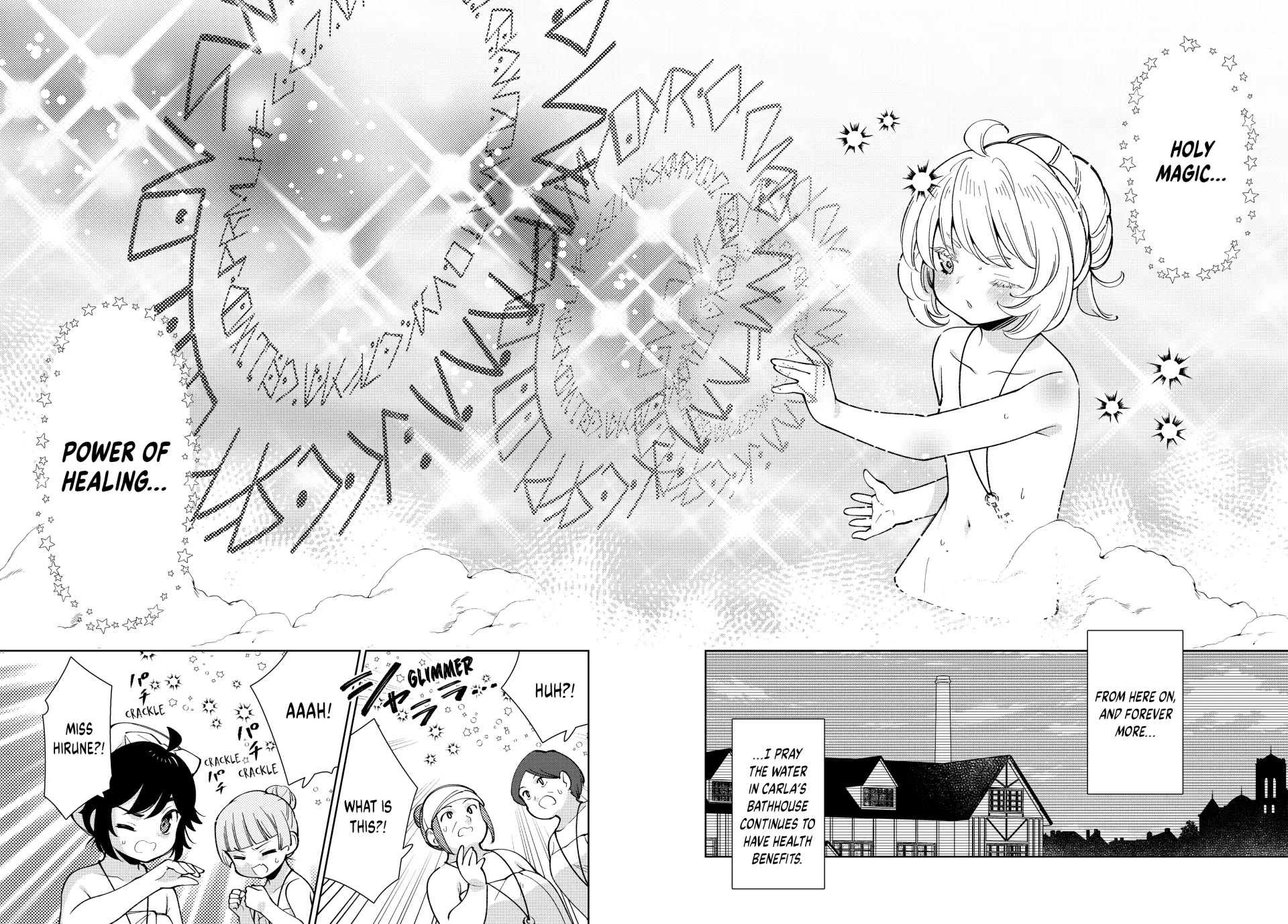 The Great Saint's Carefree Journey to Another World. chapter 15 page 14