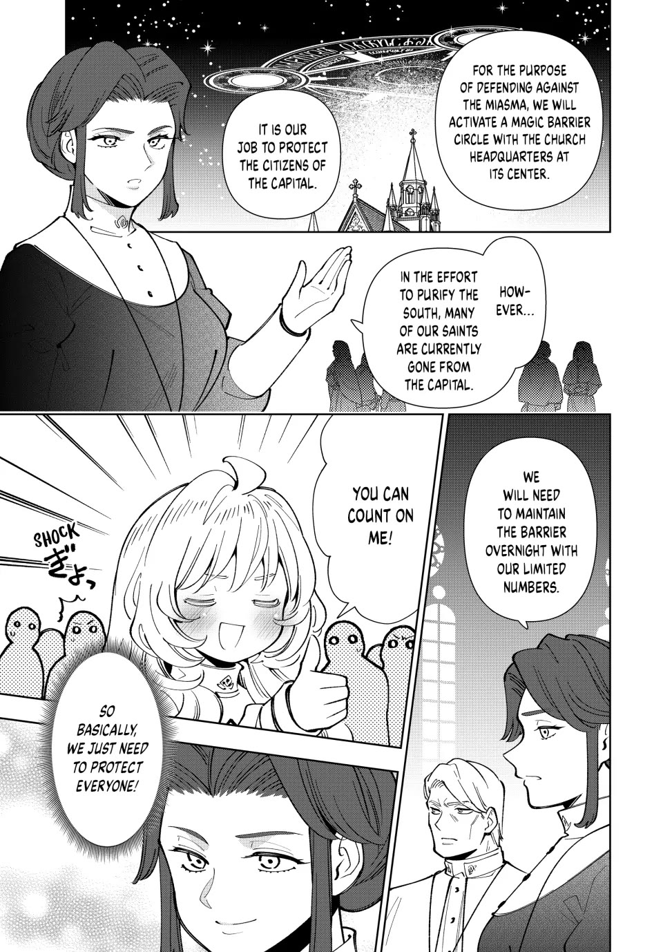 The Great Saint's Carefree Journey to Another World. chapter 16 page 11