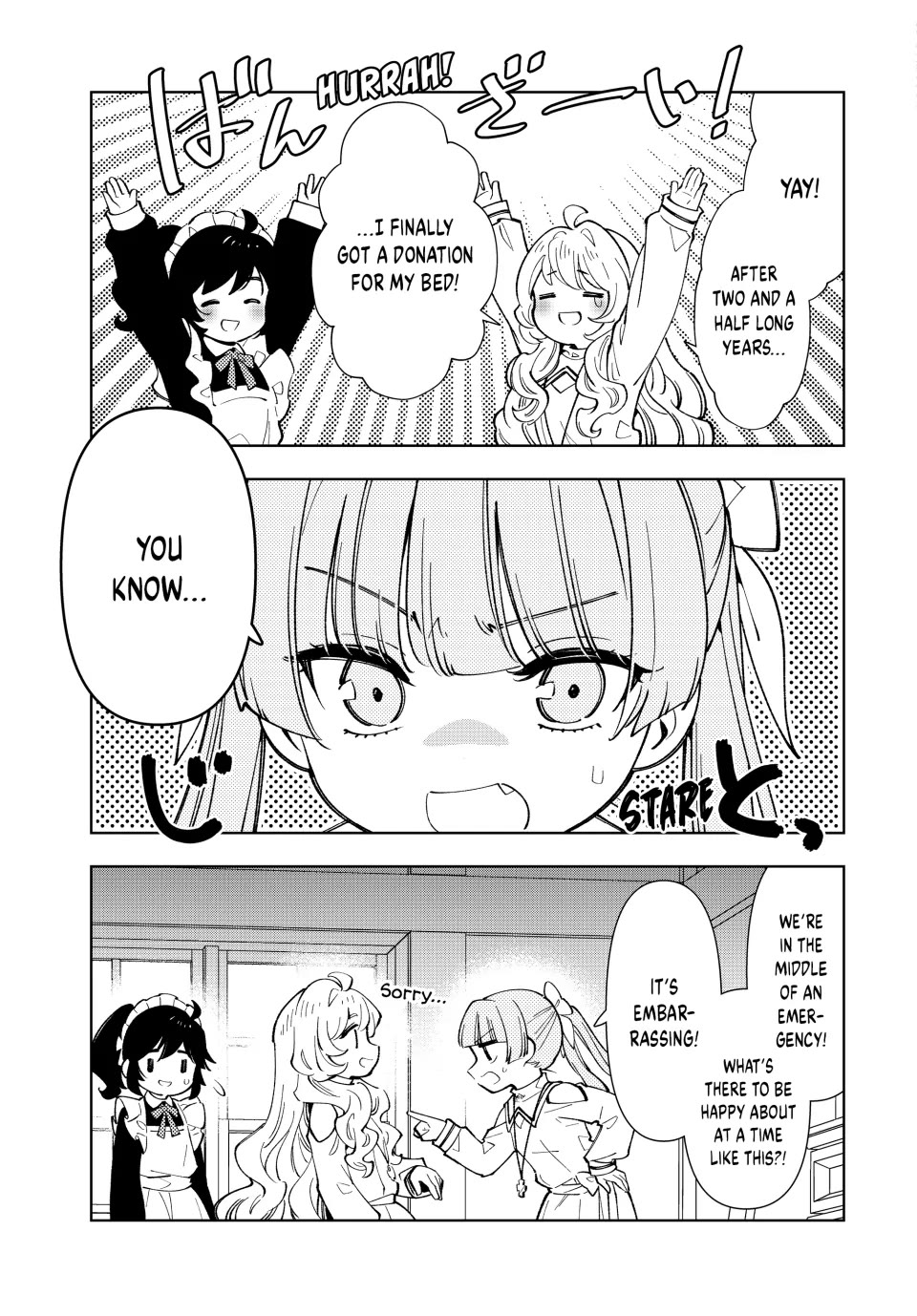 The Great Saint's Carefree Journey to Another World. chapter 16 page 17