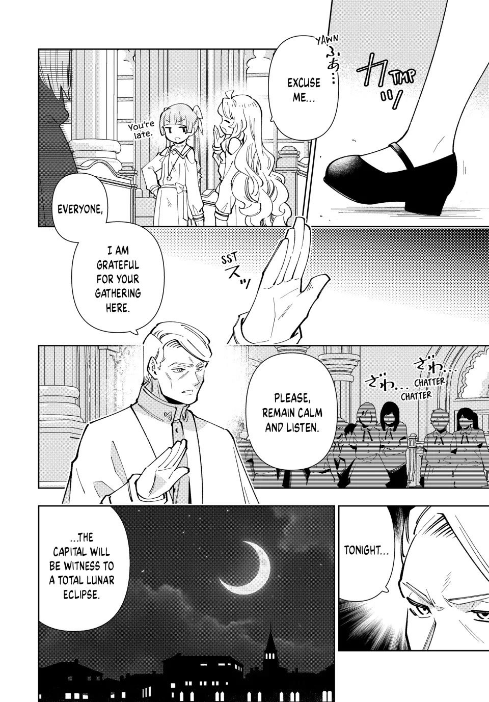 The Great Saint's Carefree Journey to Another World. chapter 16 page 8