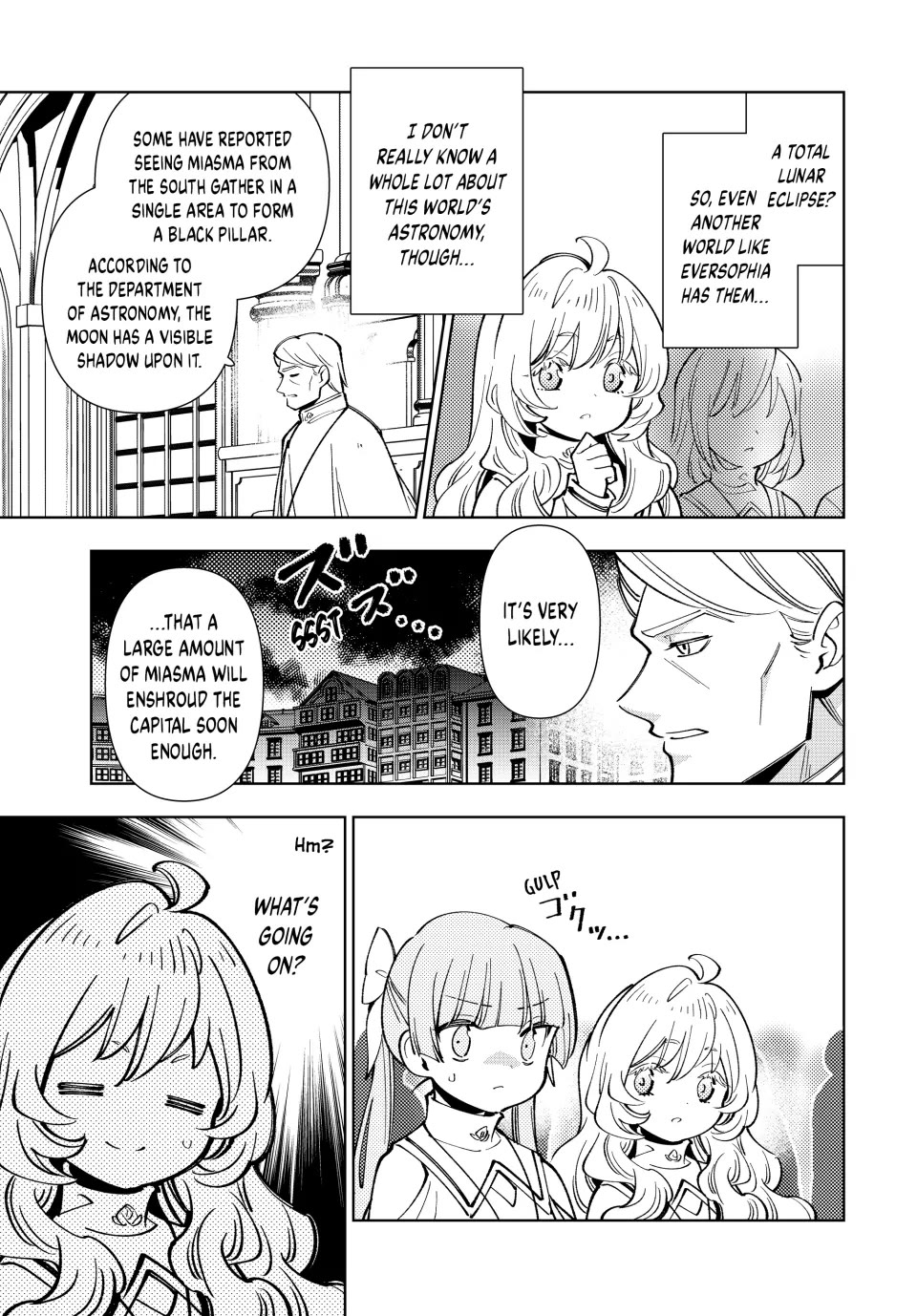 The Great Saint's Carefree Journey to Another World. chapter 16 page 9