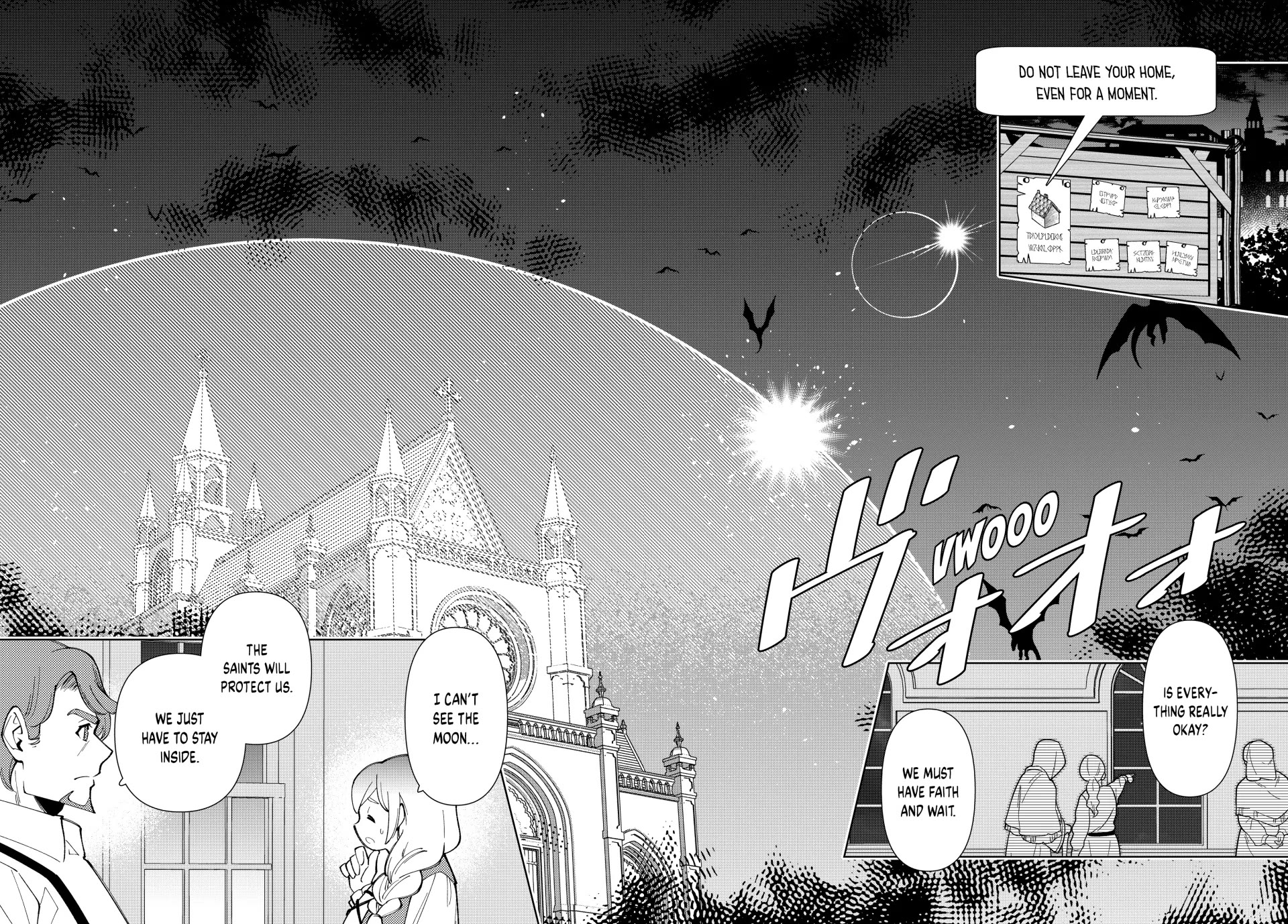 The Great Saint's Carefree Journey to Another World. chapter 17 page 12