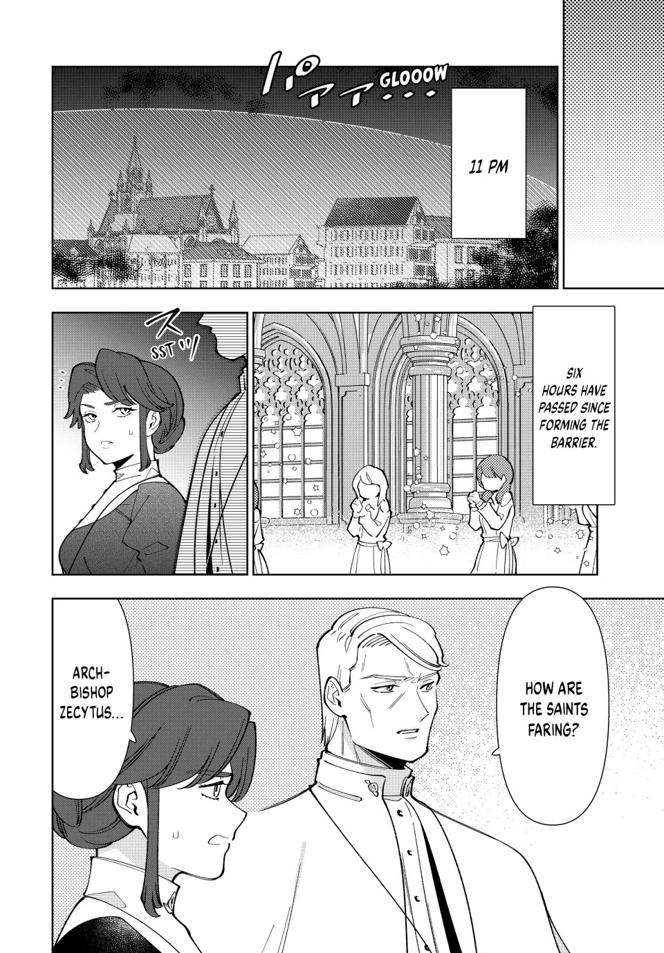 The Great Saint's Carefree Journey to Another World. chapter 17 page 13