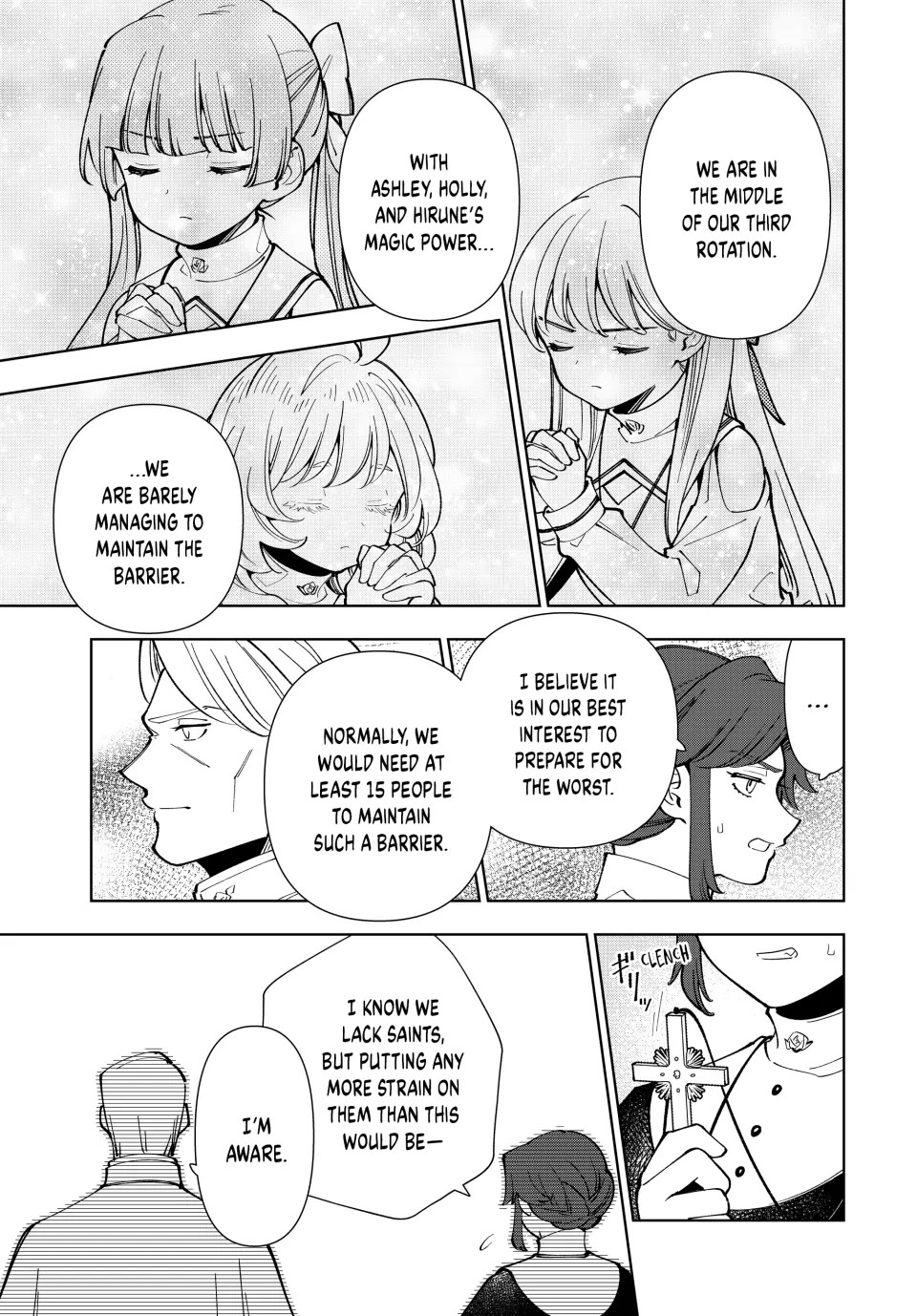 The Great Saint's Carefree Journey to Another World. chapter 17 page 14